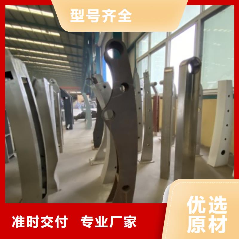 供应防护护栏的公司