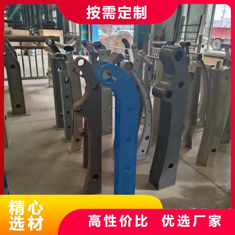 护栏【交通护栏】实力厂家直销