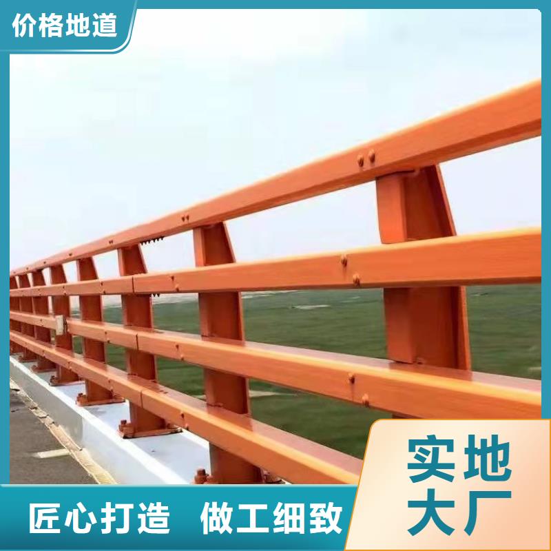 道路栏杆经久耐用