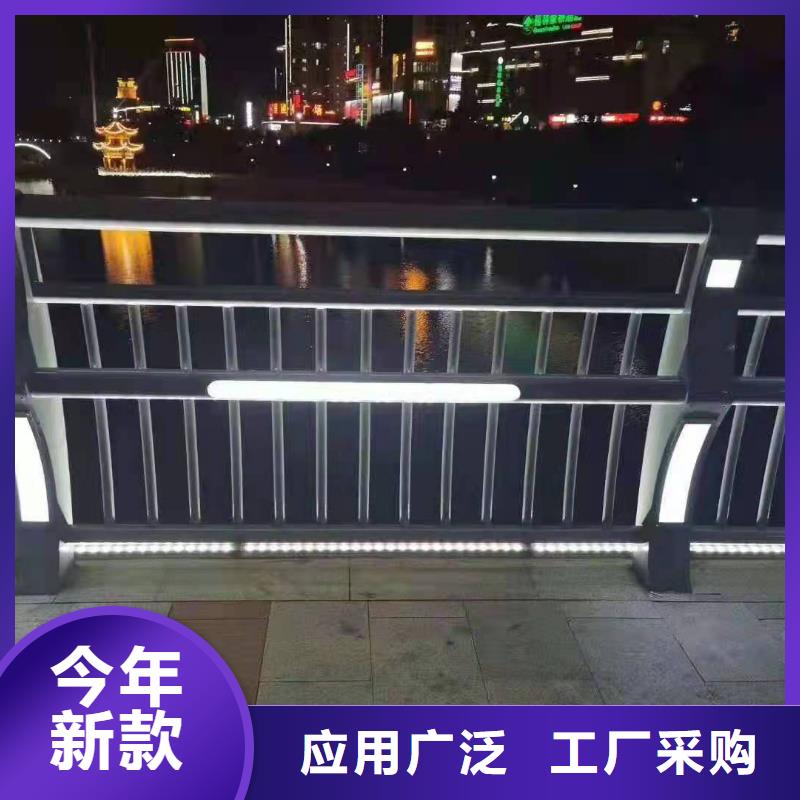 防撞护栏LED灯光护栏拒绝差价