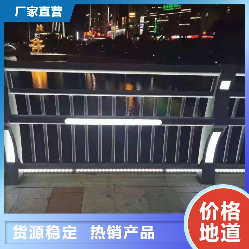 道路护栏专业生产