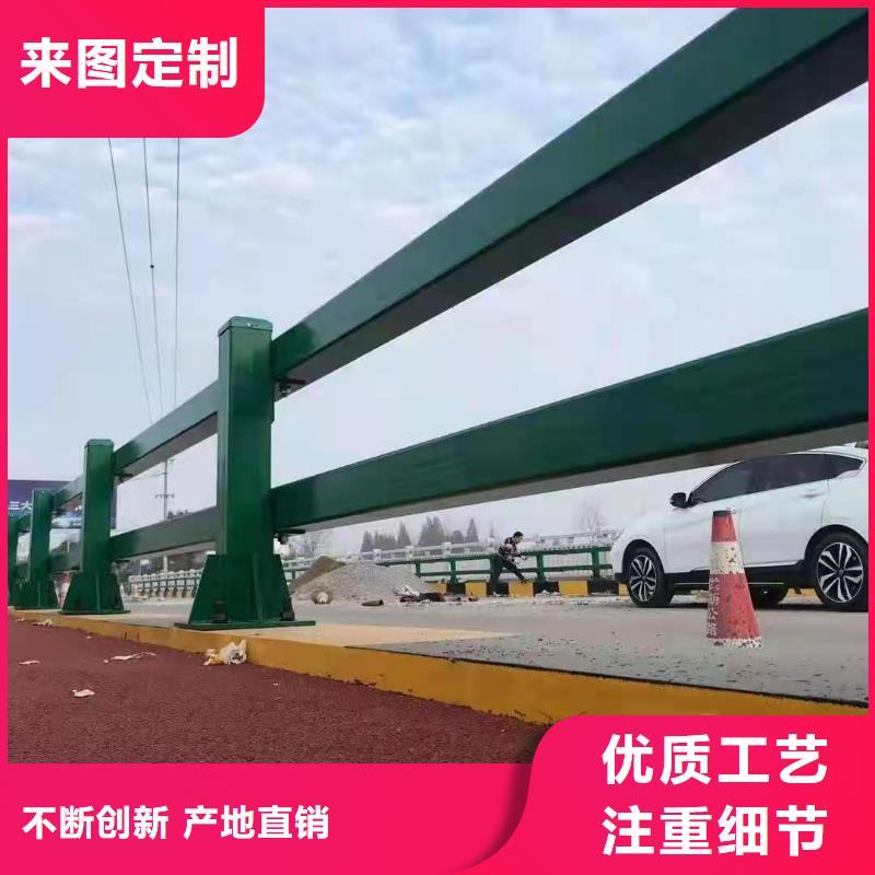 道路栏杆经久耐用