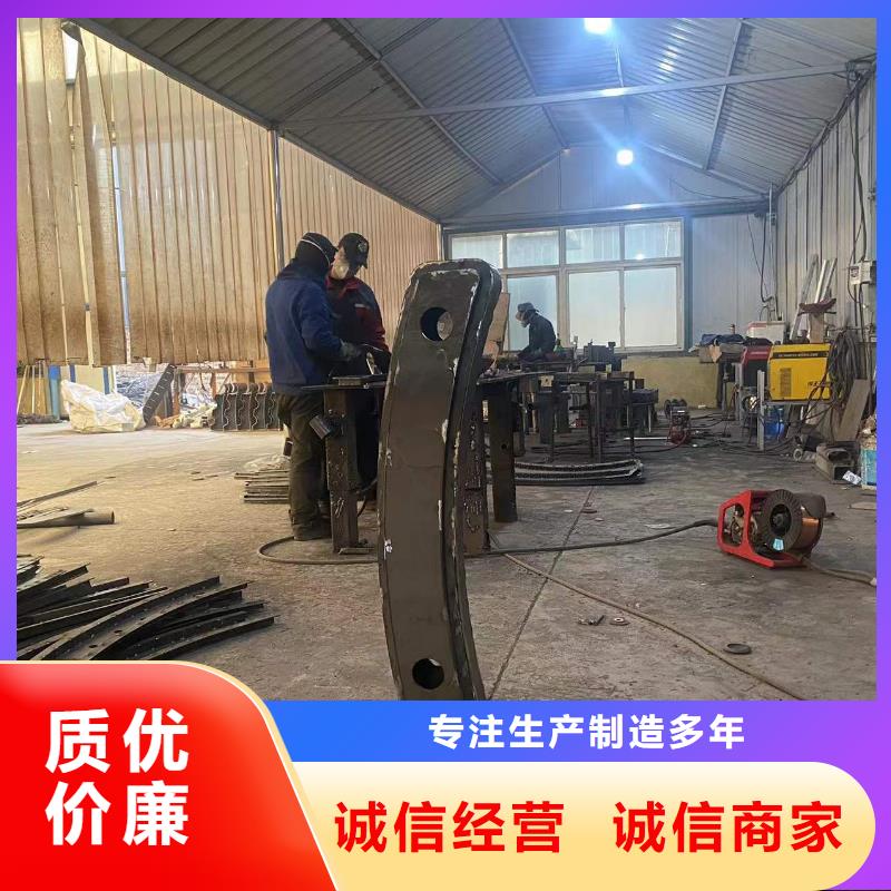 防撞护栏 【不锈钢景观护栏】0中间商差价