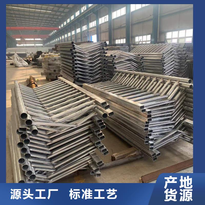  防撞护栏库存量大