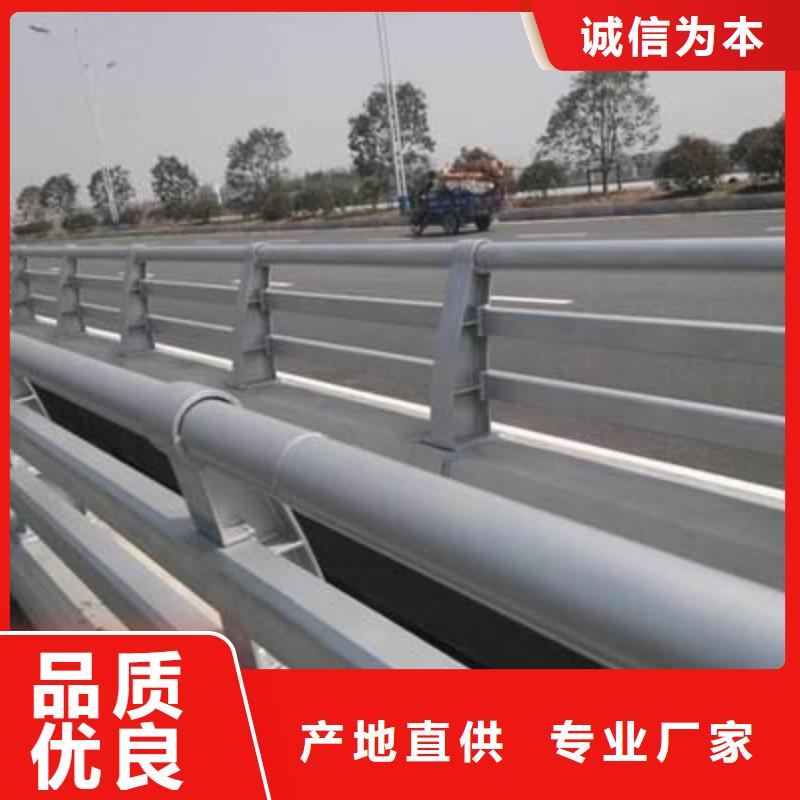 防撞护栏【不锈钢立柱】源头工厂量大优惠