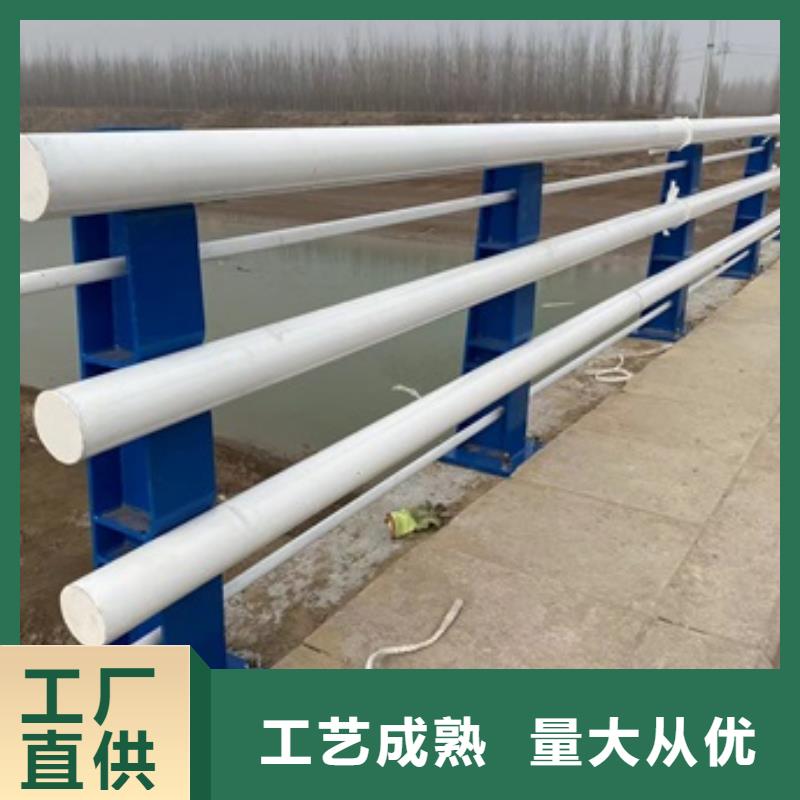 护栏-【城市景观防护栏】厂家型号齐全