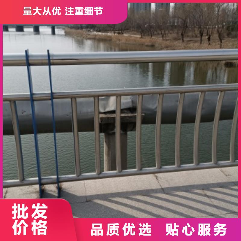 盐湖区防撞桥梁护栏批发价格