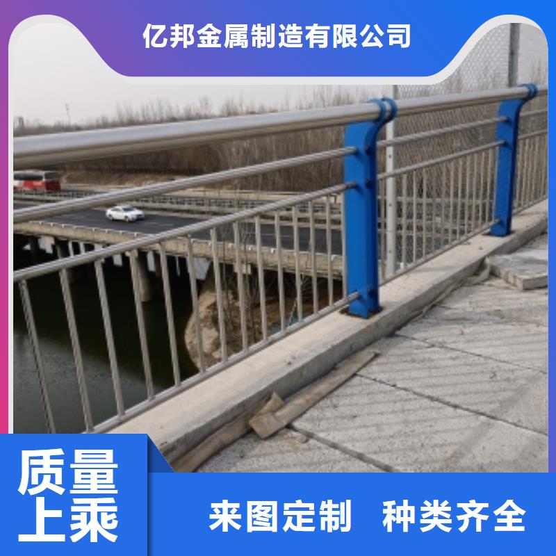 河道景观栏杆规格齐全