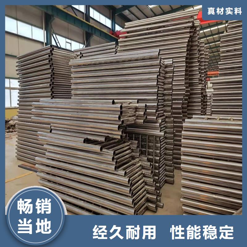 环波梁防撞护栏、环波梁防撞护栏厂家直销