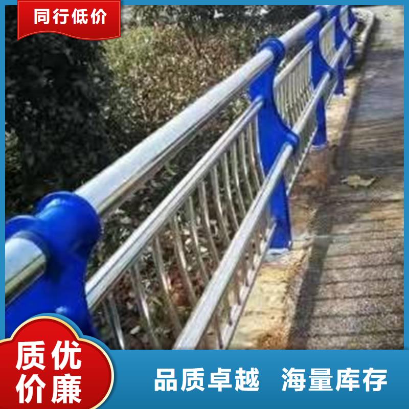 不锈钢复合管河道护栏制造商