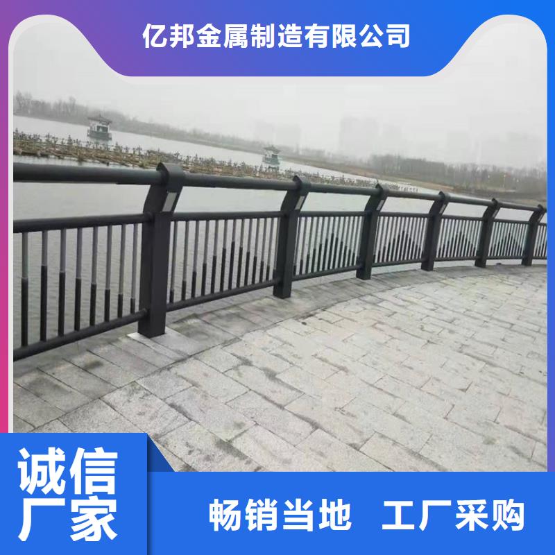 不锈钢复合管河道护栏制造商