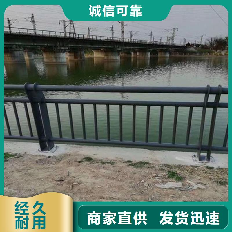 维吾尔自治区河道景观护栏专注质量