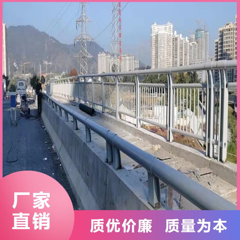 道路栏杆厂家销售