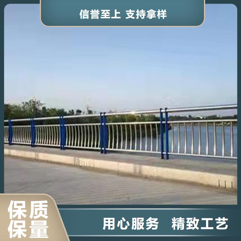 【图】道路栏杆生产厂家