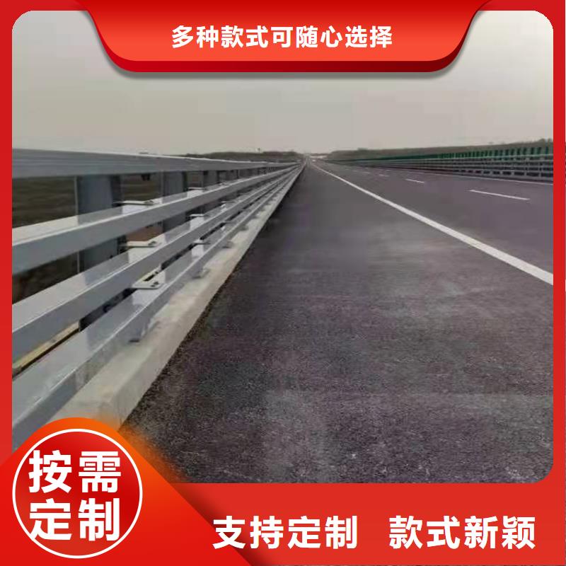 【图】道路栏杆生产厂家