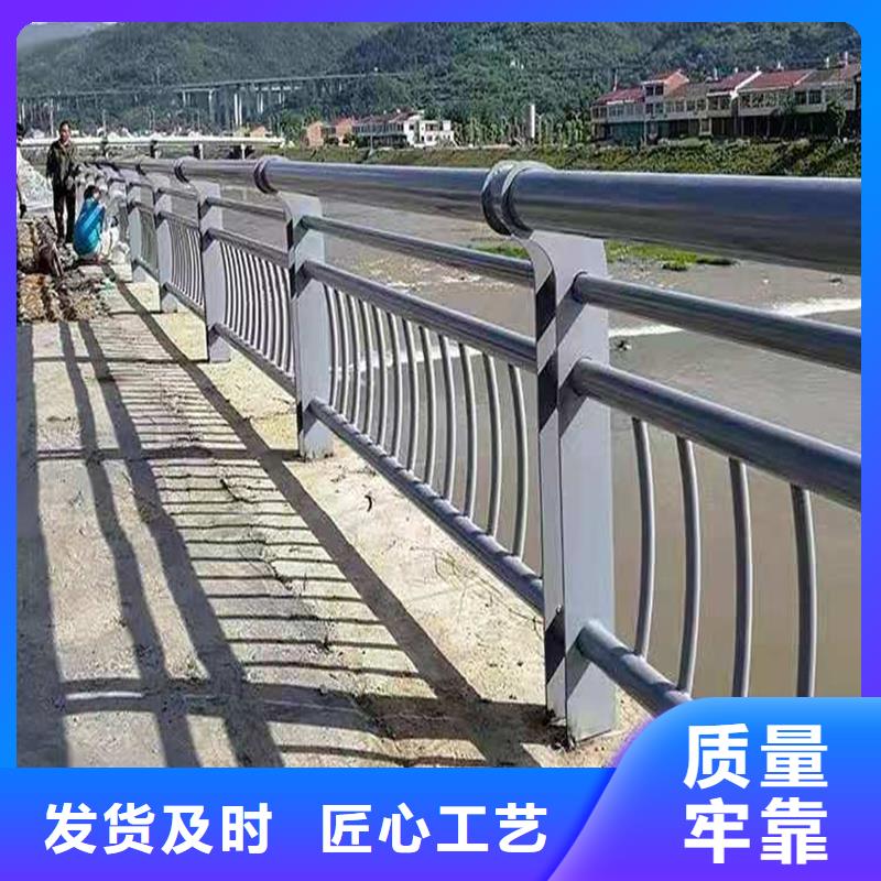 价格行情:屯昌县湖边防撞护栏