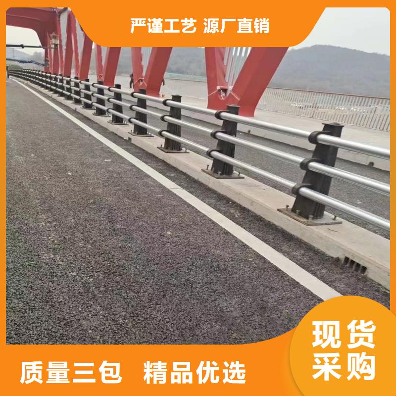 河道景观栏杆专业生产