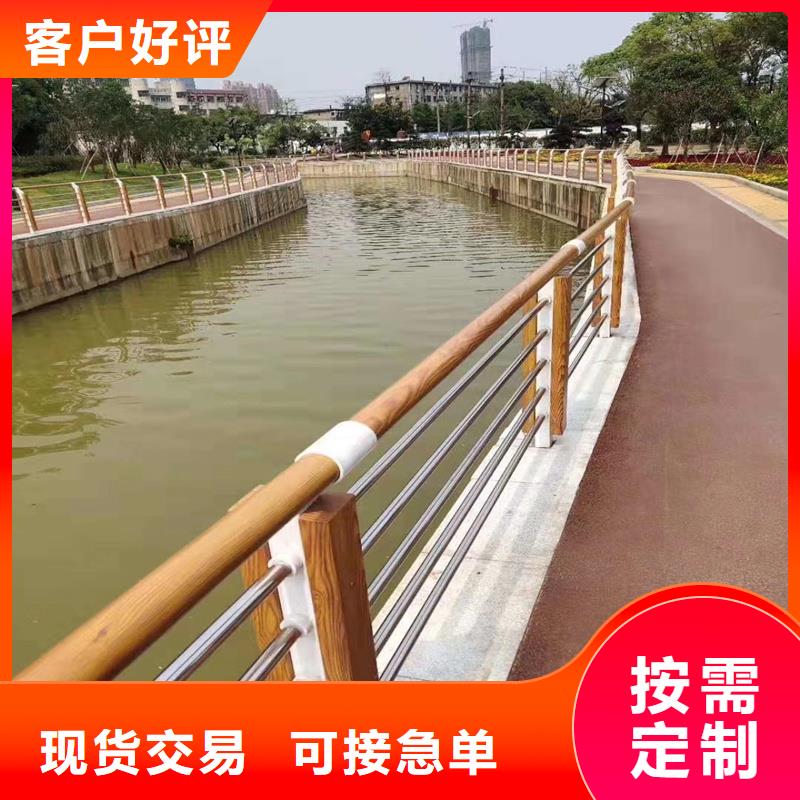 景观护栏道路护栏用心做产品