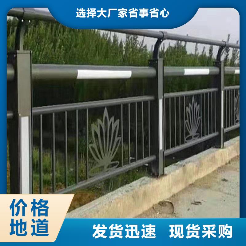 公路防撞护栏用途广