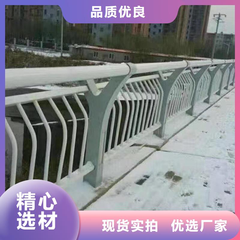 景观护栏道路护栏用心做产品