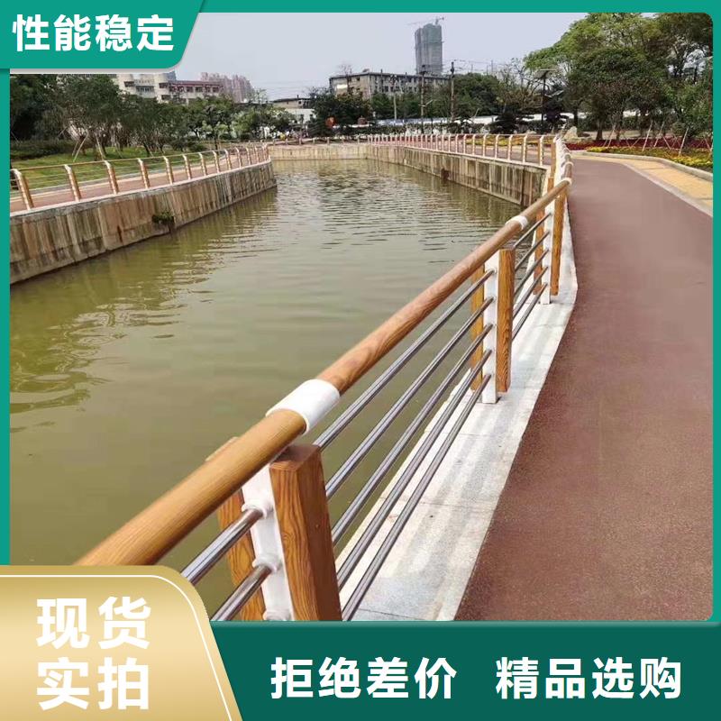 河道景观护栏厂家低价出货