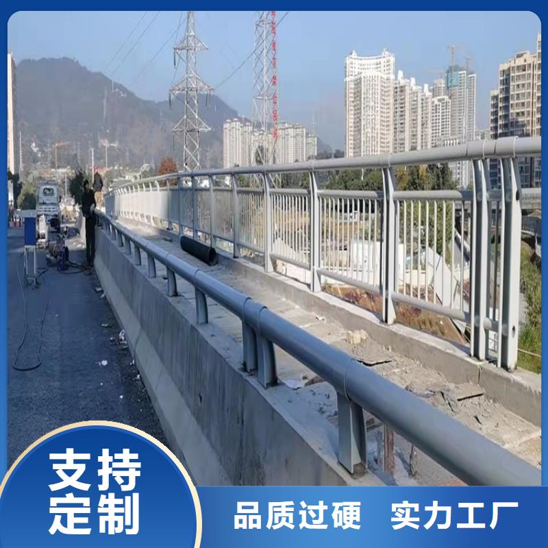 201材质河道护栏现货供应厂家