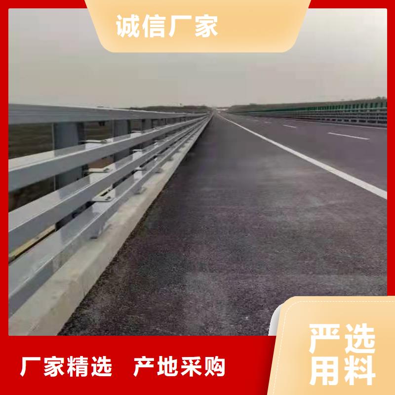 道路栏杆-用的放心