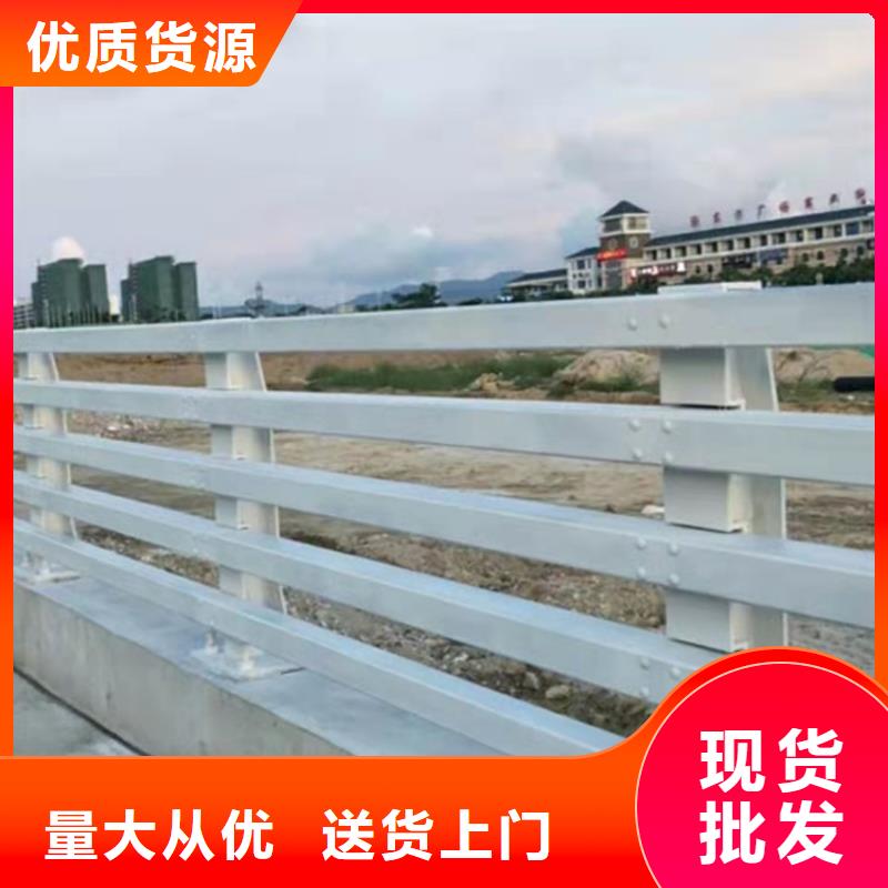 道路栏杆-用的放心