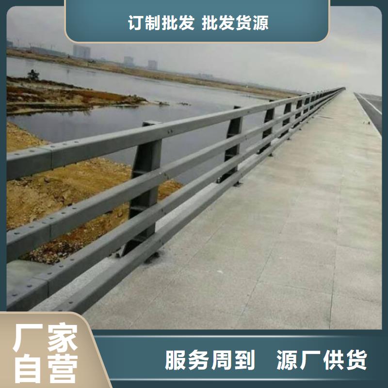 201道路隔离护栏出厂价