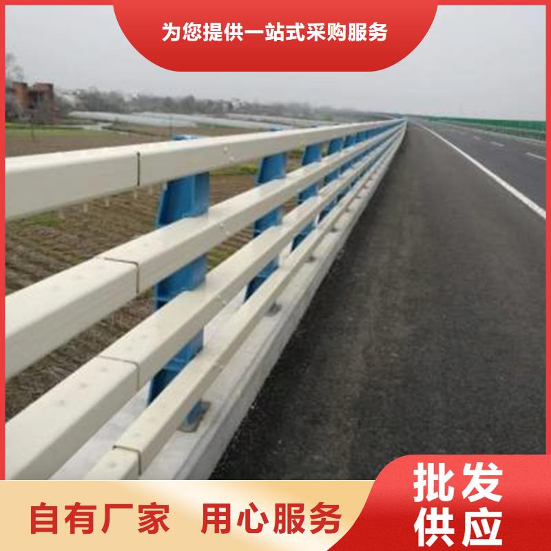 发货及时的河道栏杆厂家