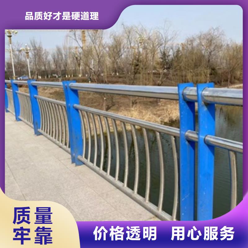 桥梁护栏镀锌管喷塑护栏精工细作品质优良