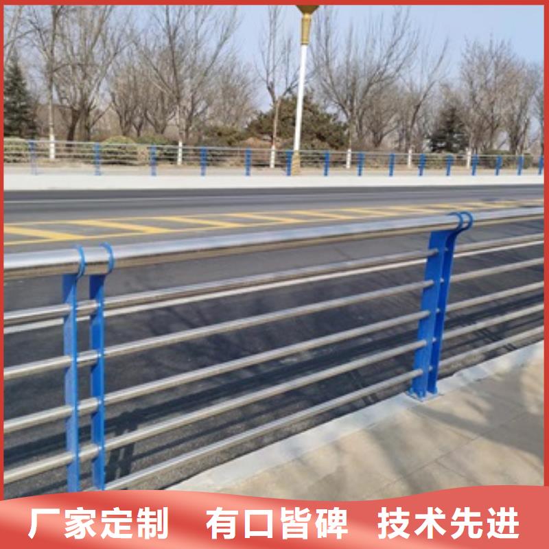 桥梁护栏城市景观防护栏诚信为本
