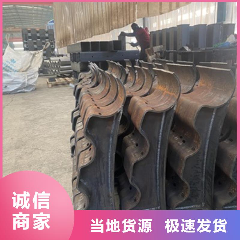 桥梁护栏【人行道栏杆】物流配送