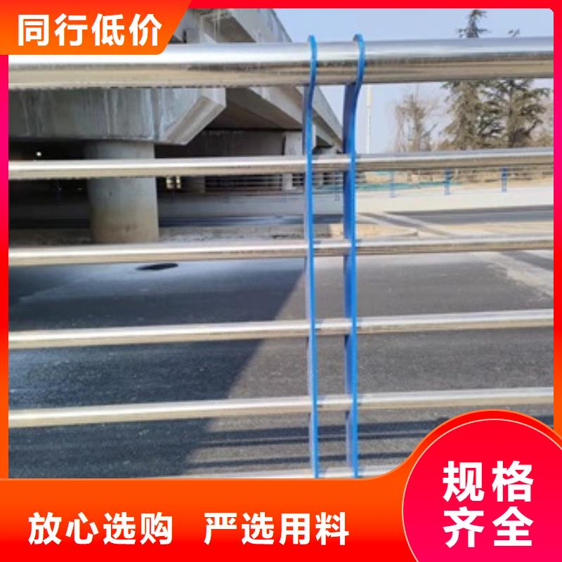桥梁防撞防护栏杆质量可靠的厂家