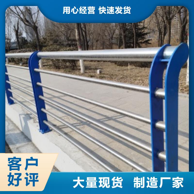 道路景观护栏质量认证