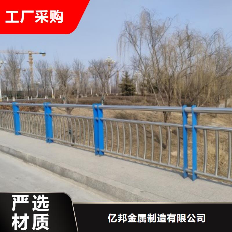 道路景观护栏质量认证