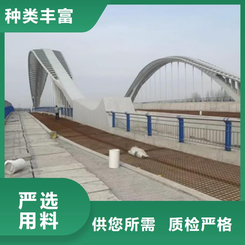 现货供应桥梁人行道栏杆_实力厂家