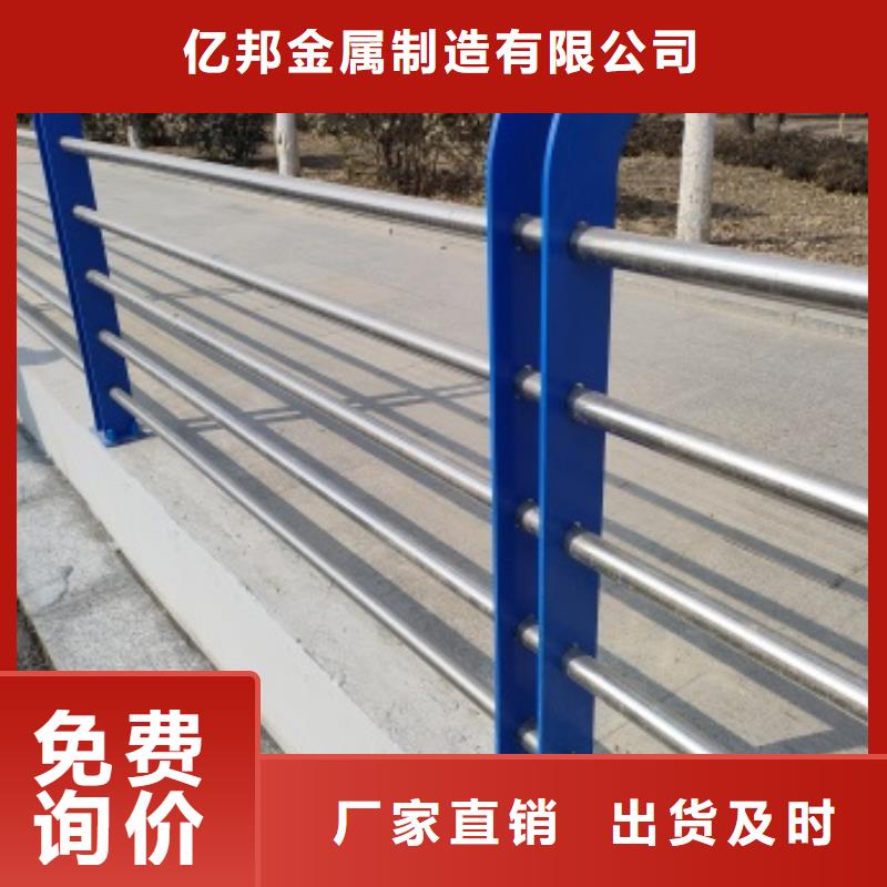 桥梁防撞护栏实体生产厂家
