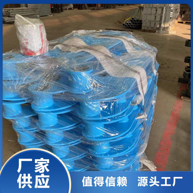 防撞不锈钢复合管栏杆-好产品用质量说话