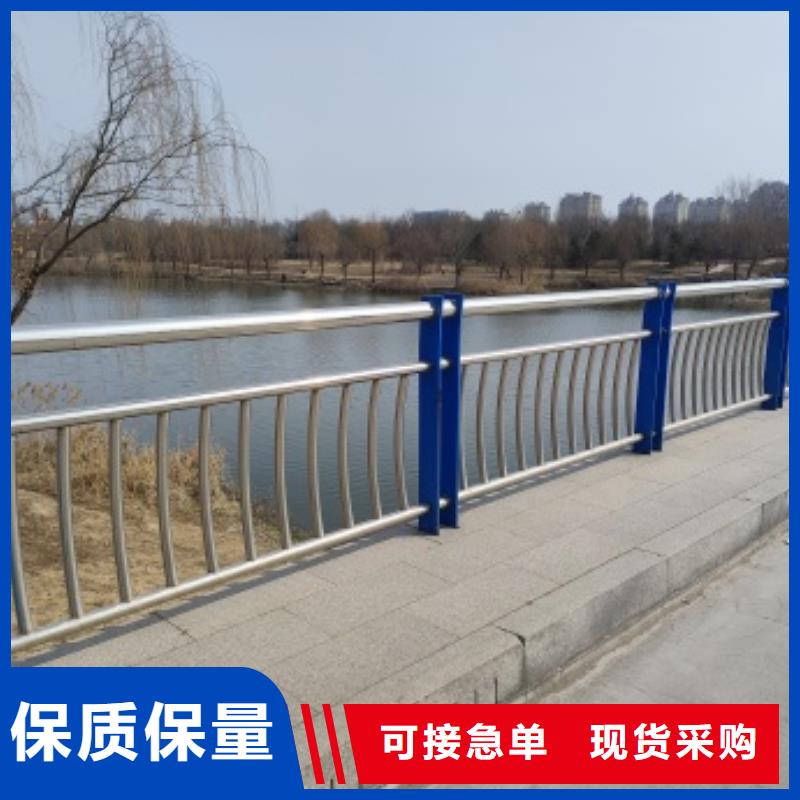 发货及时的景观河道护栏公司