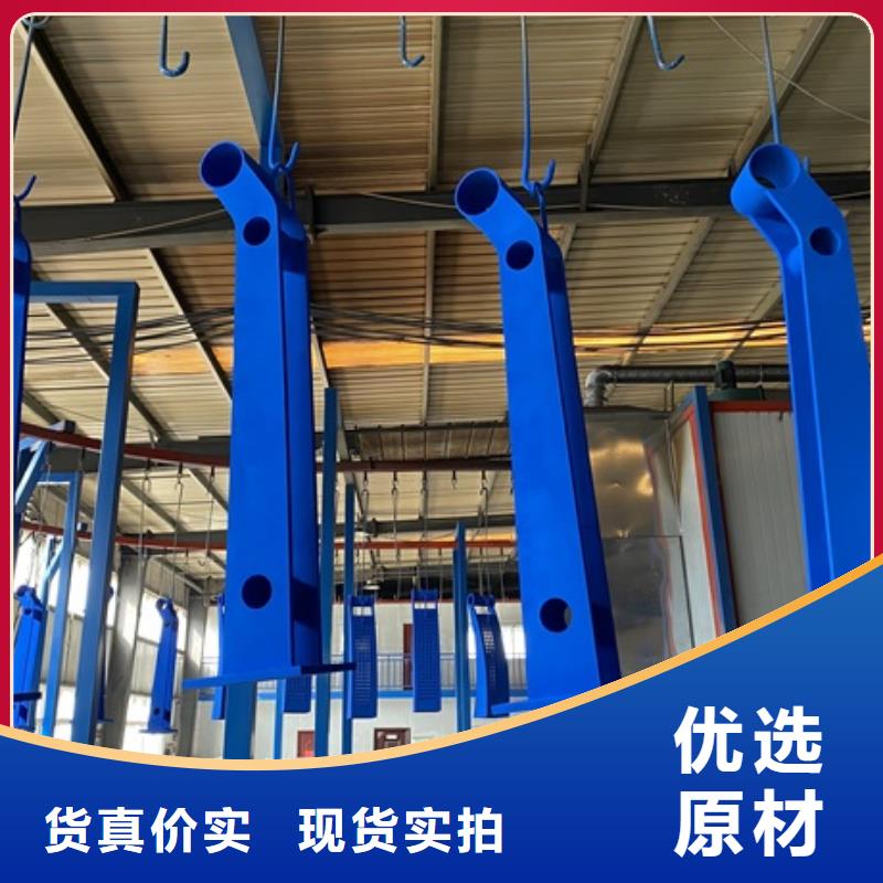 1【景观护栏】符合标准