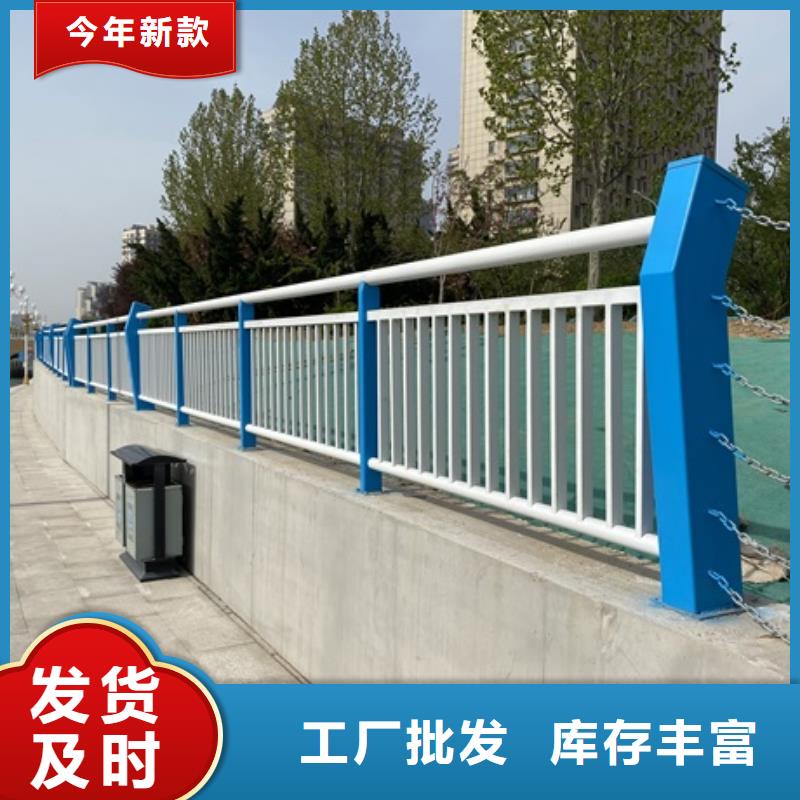 回族自治区道路景观护栏质量保证