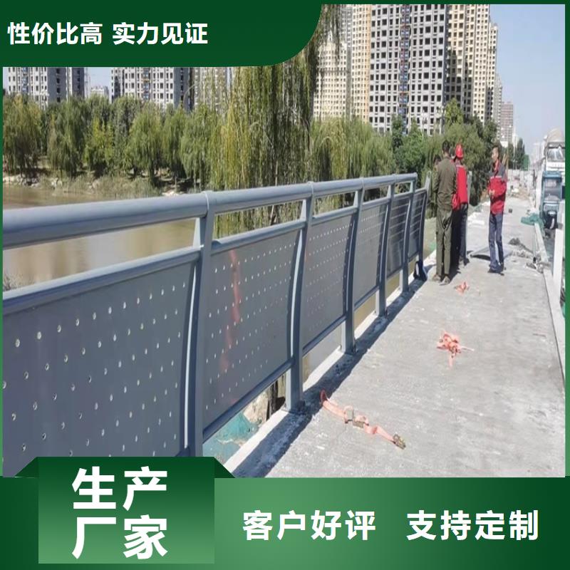 回族自治区道路景观护栏质量保证