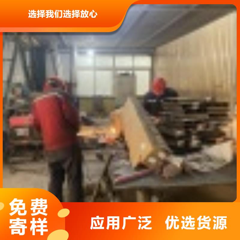 不锈钢碳素钢复合管栏杆按需定制