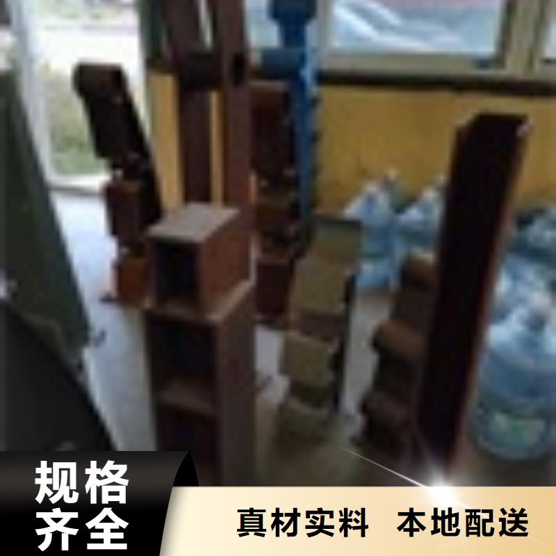 桥梁防撞护栏规格型号表