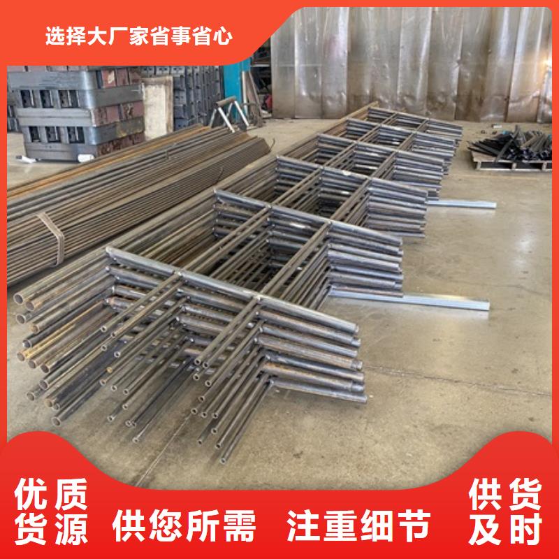 【3】不锈钢复合管栏杆专注生产制造多年