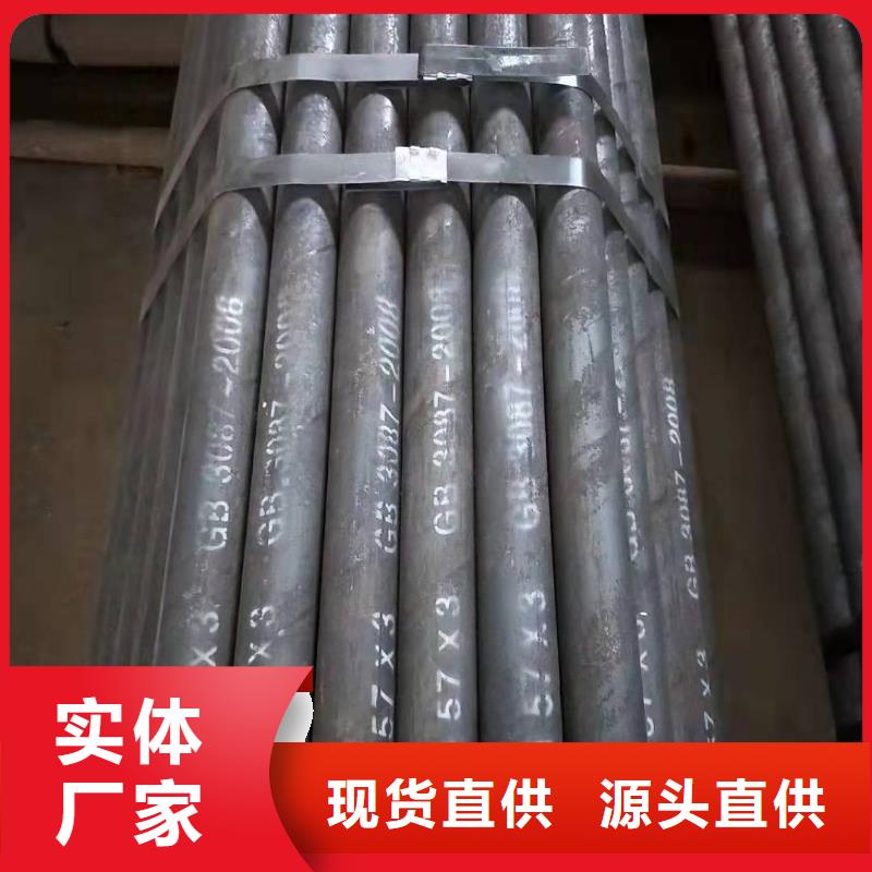 无缝钢管打井无砂管多年行业积累