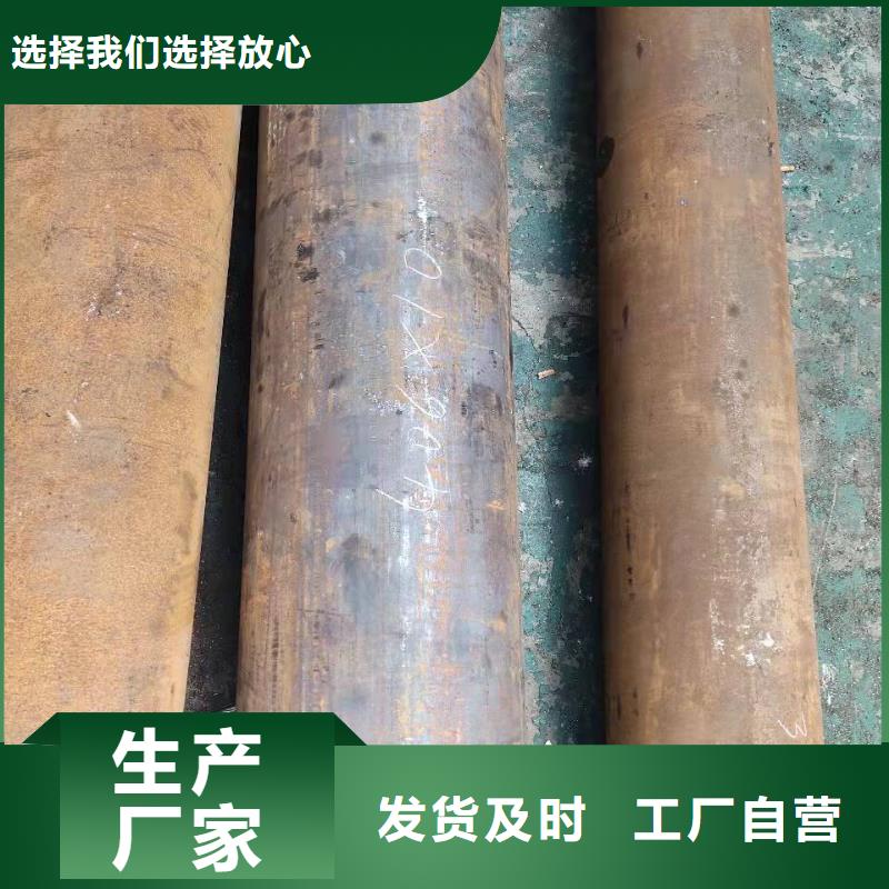 大口径内外环氧粉末涂塑防腐复合焊接钢管排污排水圆管售后无忧