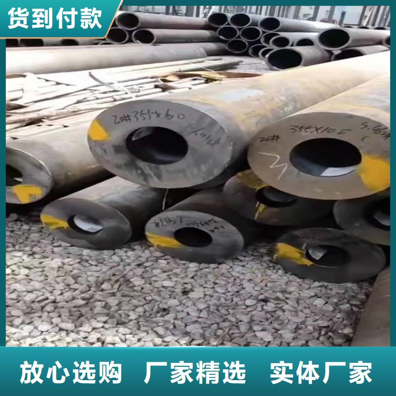 20号无缝钢管价格多少钱一吨高合金无缝钢管厂家来图定制