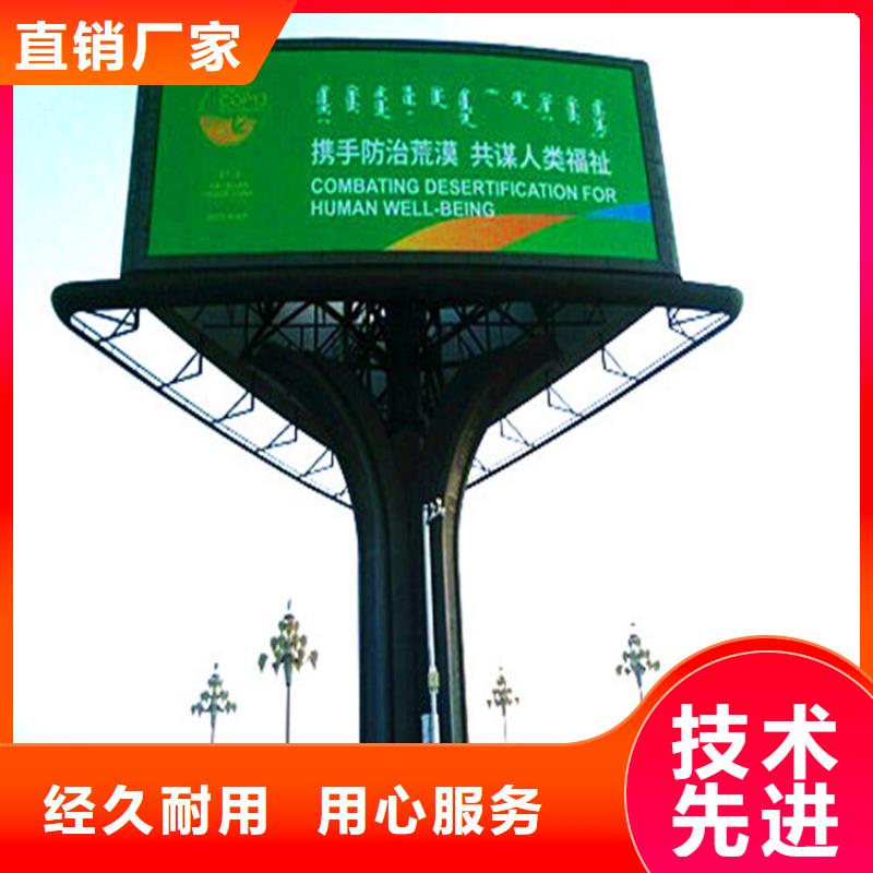 济南该地高速广告牌制作公司2023已更新合同方案